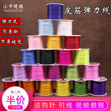 ����朵�Ƥ���ִ��K�����ӵď����������K��朾��Ӱlˮ���������