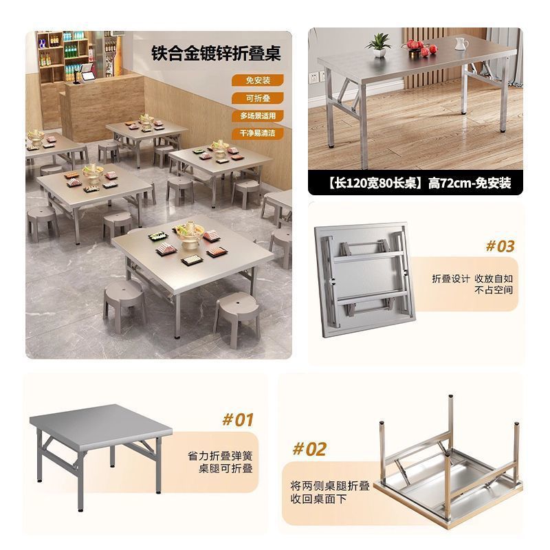 铁艺桌便携折叠桌子公园桌镀锌象棋地摊桌子商用夜市折叠桌公园桌|undefined