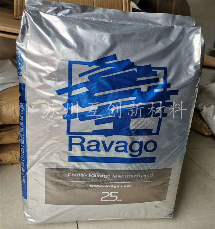 TPV土耳其ENPLAST瑞瓦格VU424-60A性能可与山都坪tpv媲美注塑挤出