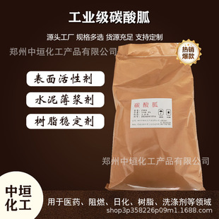 �S�ҬF؛̼���� ��ɫ�Y����ĩ �tș��ȼ�ջ�ԭ��