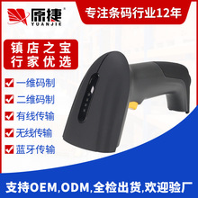 ԭ��YJ2003�о����S�a���蘌 �ߴa���l�a���蘌 �ߴa�����y�P�c