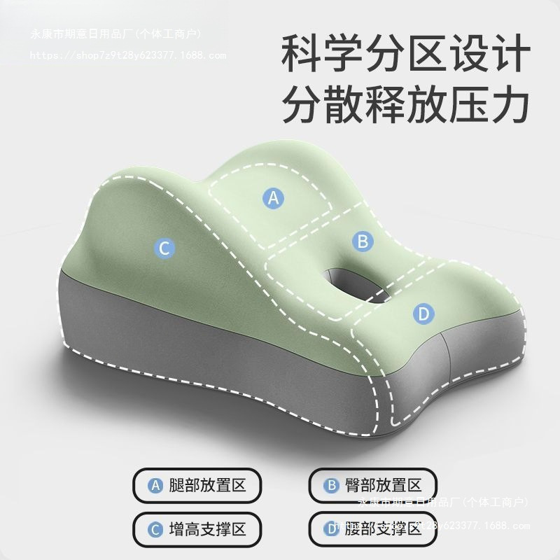 ベッドの上で寝ている神器のソファーのクッションのベッドの上でお尻を上げて多機能の枕のお尻を上げて厚い半分の背もたれを敷きます。|undefined