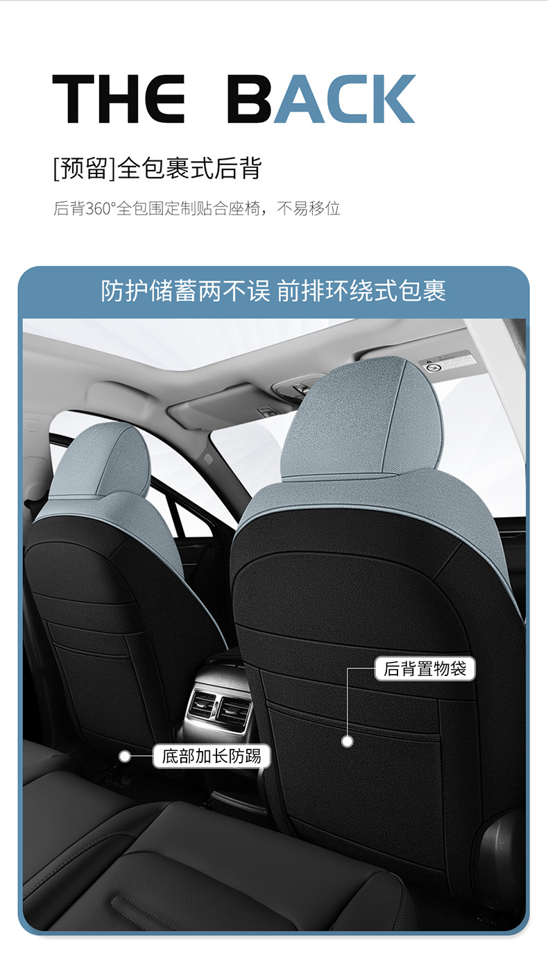GAC SPLUS car seat cover is fully surrounded by four seasons universal seat cover special cotton and linen seat cover for special cars