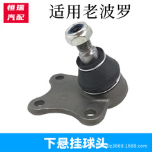 02-08POLO_ǱҒ^MU^֧۔[^