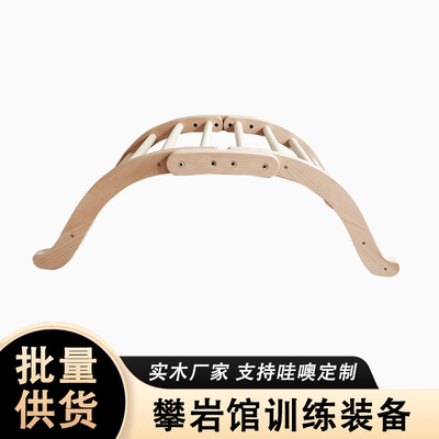 indoor Climbing combination Emotionality train equipment household children A rack fold Slide triangle Climbing
