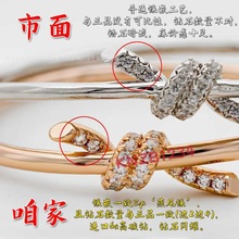 �K�Y���Cv���18k���p�ݸ߼����p�ӝM�knot�֭h��Ů�����նY�ﳱ