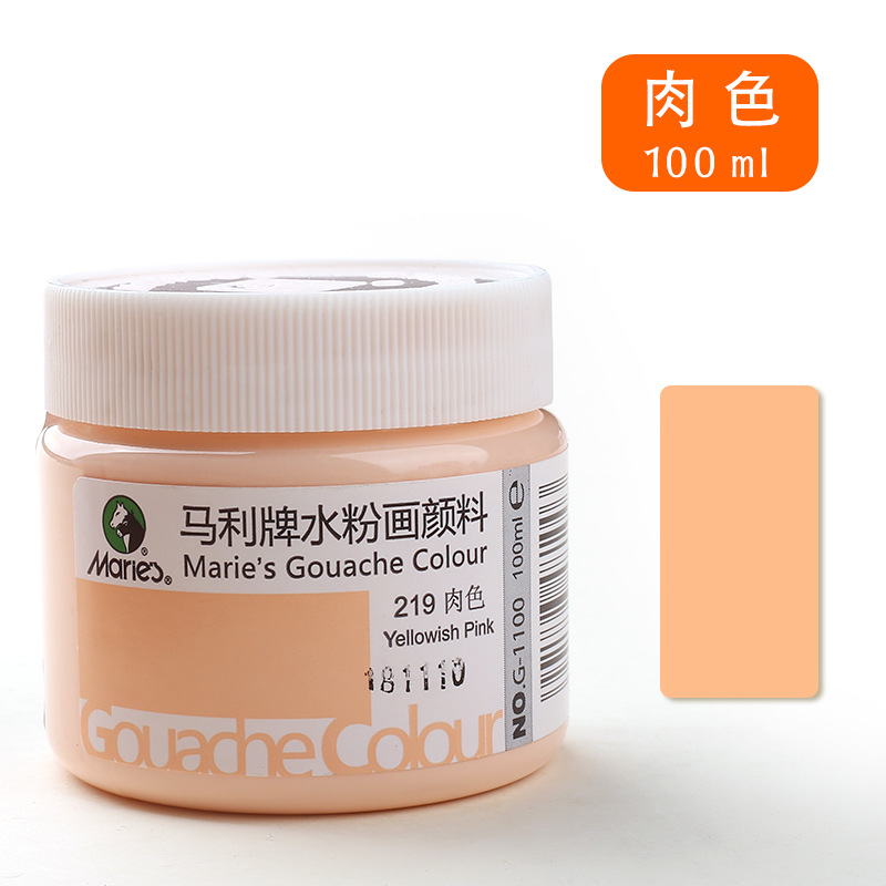 Marley marca gouache pintura G1100 suministros de arte especiales pintados a mano pintura práctica pintura publicidad color 100ml