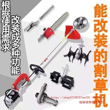 늄Ӹ�ݙC��ؓʽ���ƿ��늄�܇��ˢ��ݙC������ó��ݸ���C