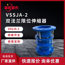 �ɲ�ʽ�p���m��λ��s�� ̼�Q235������s���^�ܵ��y�T��������