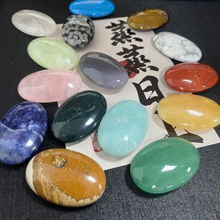 Manufacturer direct sales of natural stone crystal raw stone plain naked stone DIY jewelry accessories thumb stone decompression stone massager