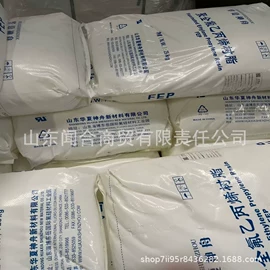 木板材;中密度纤维板;其他木质材料