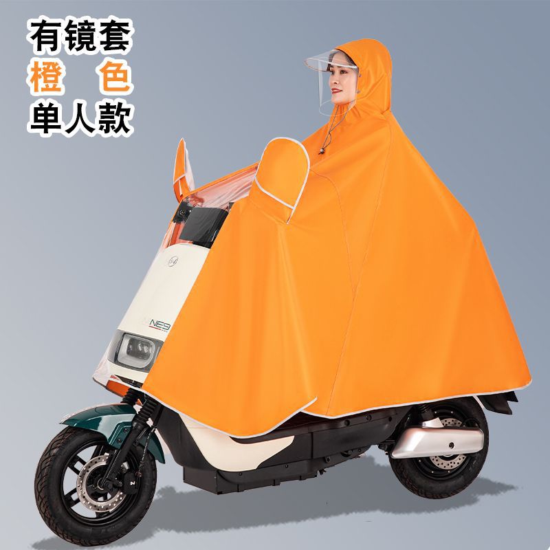 Impermeable para scooters eléctricos y motocicletas, individual o doble, unisex, impermeable extragrande para bicicletas eléctricas, poncho impermeable a prueba de tormentas para todo el cuerpo.