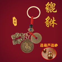 �Ͻ�12��Ф����һ��������܇耳׿��ֹ����K���J����X���������