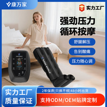 ��ǻ�՚Ⲩ�Ȳ���Ħ�x�ֱ������o�}ѭ�h���󽛽j��ͨ�≺��Ħ����