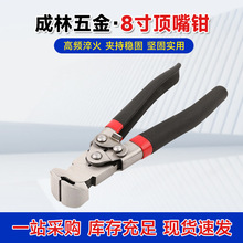 8��ʡ���ྀ�Q�pɫ�����ձ��t�C�CrV�ֹ��S�޼���䓽z�F�z�����Q