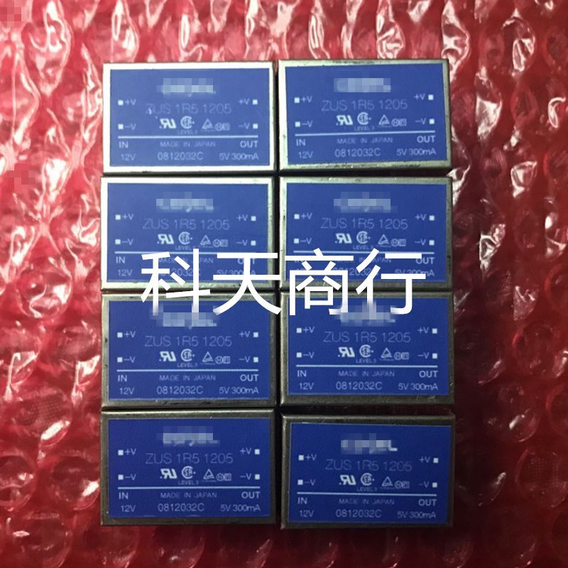 全新 ZUS1R51205 现货 模块 MODULE 需要了解详情可以进店咨询