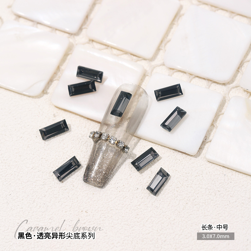 긴 막대형 3x7mm 낱알