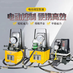 ����·�p��·���߉�늄ӱ�70�������߉��������p��λ�߉����
