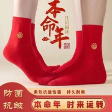��������Ů��tɫ��Ͳ�m���\�ﶬϲ�c���꾫���޲ȾW�t�mС�����l