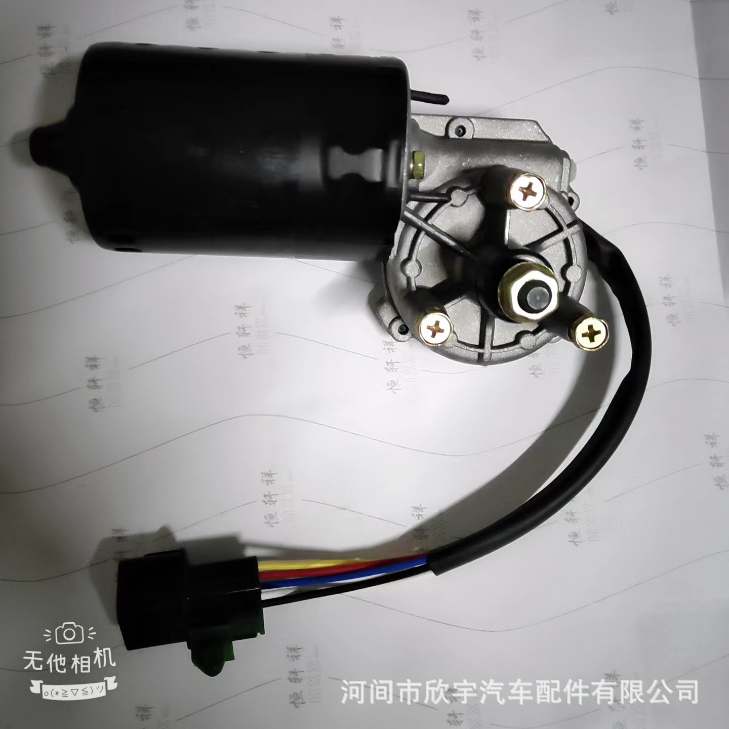 微信图片_20221103203512