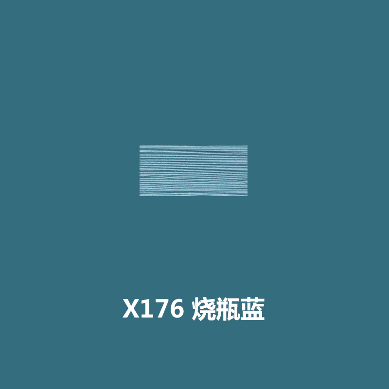 X176