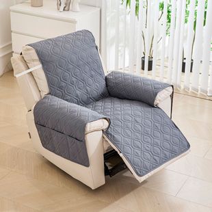 Cross-border Hot Sale 8-shaped Massage Recliner Pet Waterproof Non-slip Sofa Cover Chivas Regal Single One-piece Sofa Cushion
