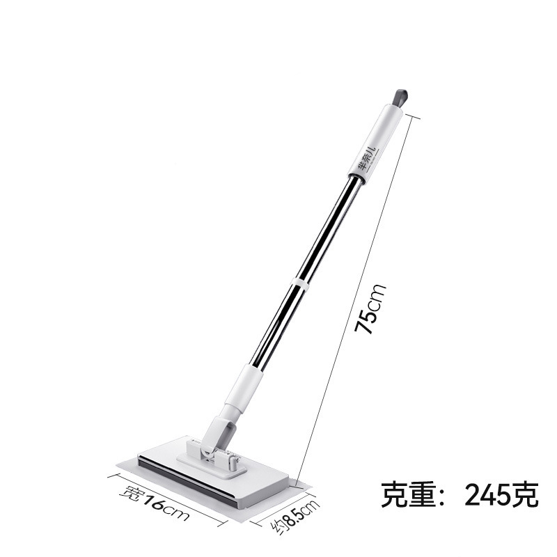 짧은 세수 수건과 대걸레(75cm)