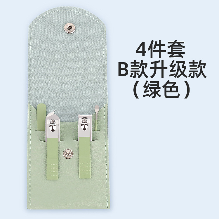 Nuevo bolso plegable cortaúñas traje Matcha verde 16-piezas conjunto de herramientas de uñas hogar portátil cortaúñas traje