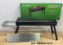 �����̖60CM���ۯB�๦��̿�����ܟ����t�������ļ���ӶYƷ���l