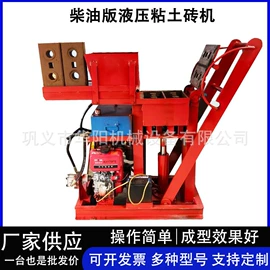 建材加工机械;其他工程机械;破碎机