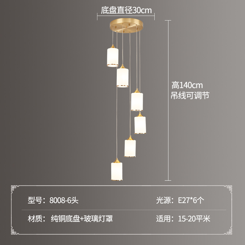 Nueva escalera china de cobre toda la lámpara de la casa de la sala de estar del comedor de la lámpara de salto alto hueco giratorio largo lámpara de la casa de la lámpara