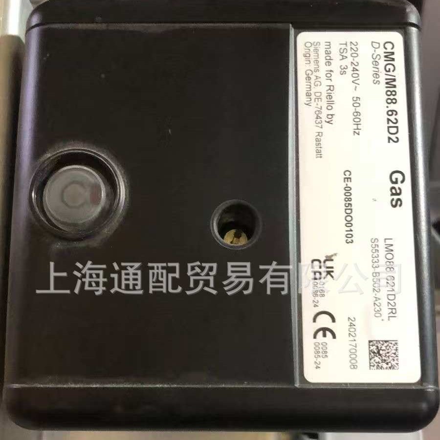 24小时现货发出新款RIELLO利雅路燃气程控器CMG88.62D2