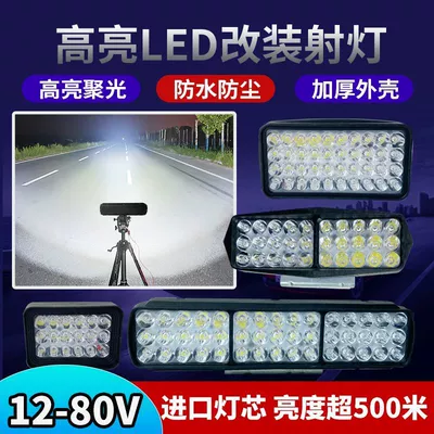 Ön faralar – light LED headlights