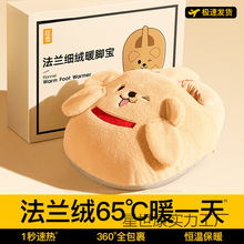 2025�¿�ů�_�����ʽ���_���ˮ���k�������±��C��ů����