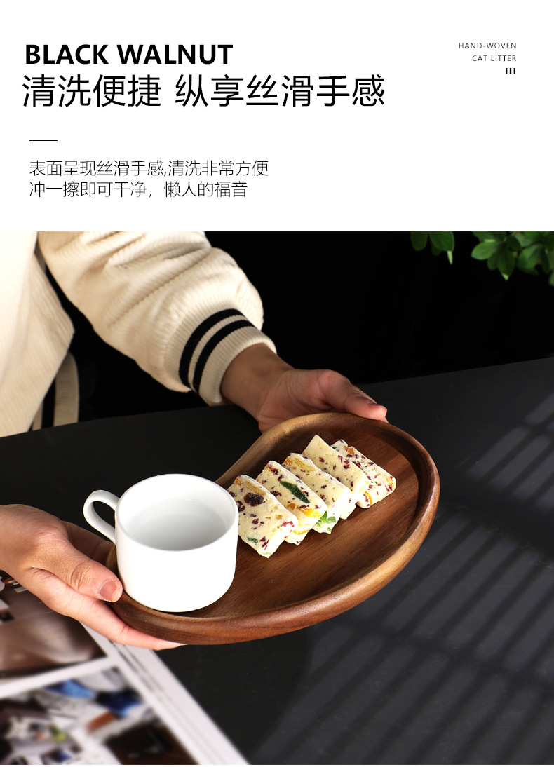 托盘4_09.jpg