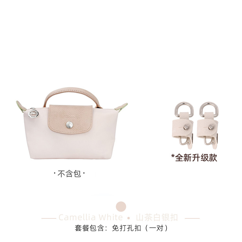 Correa de Hombro para Bolso Mini Longchamp, Aplicable en el Extranjero, para Bolso Tipo Dumpling, Sin Daños, Sin Necesidad de Perforación, Correa Delgada Modificada