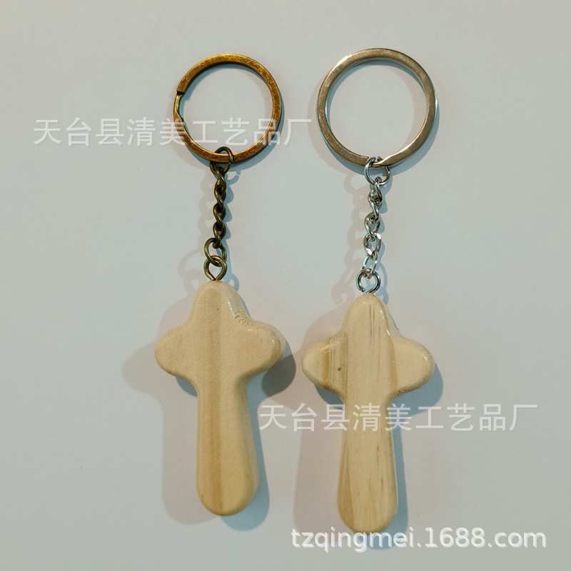 Cruz de madera hecha a mano colgante de madera artesanías de madera de pino llavero Cruz de mano