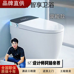 工程款智能马桶自动冲水家用坐便器酒店简约风民宿批发专用马桶