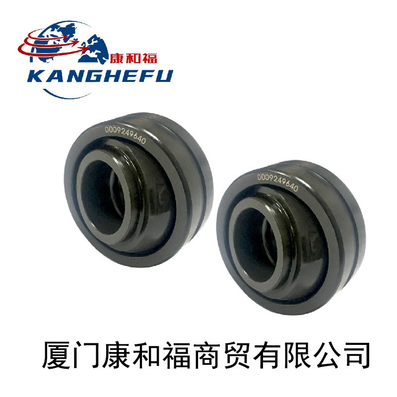 适用于林德351/352车型叉车配件0009249640 关节轴承 9512000175