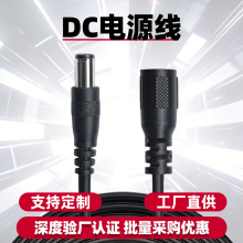 dc6530�Դ��A�������ĸ�A�ײ��^���L��dc��늾����S����