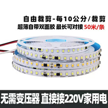 220v���ԟ�����ܛ��չʾ���b���ճled���l�����䱳���NƬ����