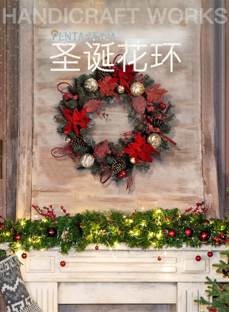 圣诞花花环_01