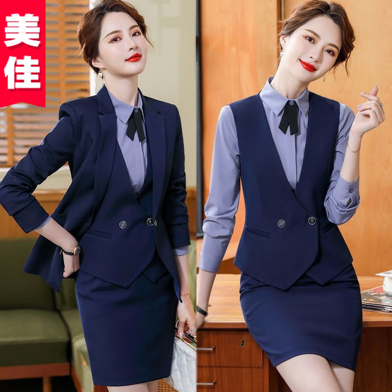 Three-piece set suit business attire autumn hotel beautician temperament vest jewelry uniform stewardess work clothes female front desk