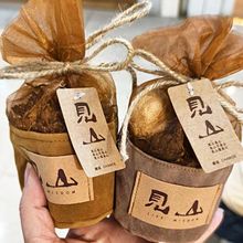 Ҋɽ����蹣+ľâ���ɹ���Ȼ���������־������҃���܇�d