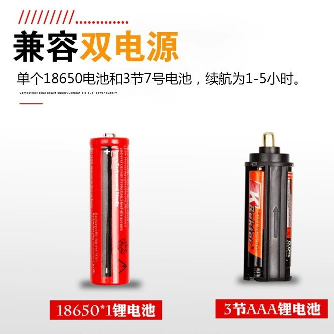 Telescopic flashlight, direct factory sales