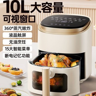 ����������偼���һ�w2025�๦�ܵ��¿����ܿ՚�ը�늙C��ҕը