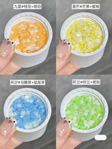acemiss fragrance beads, long-lasting fragrance, clothing laundry protection, anti-odor household mite removal, acemiss 180g