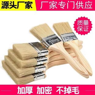 �Ӻ���ëˢ�坍�߻�ˢ���i������ˢ����ë����ˢëˢ�����Lëˢ��