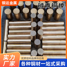 ~C17200~İֱ2 3 5 10-300mmӲ~