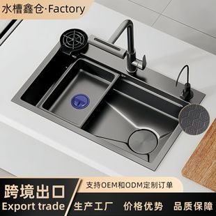 4mm Honeycomb Black Nano Kitchen Sink Large Single Slot Thickened Stainless Steel Kitchen Vegetable Washing Basin Bowl Pool Table Top, Middle and Lower